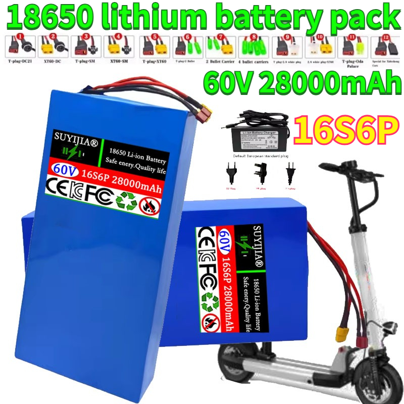60V 30Ah Electric Scooter Battery - Paket Baterai Lithium 16S6P 60V 28Ah